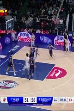 CBA常规赛第34轮 广州龙狮VS青岛国信水产 20240125(现场原声)