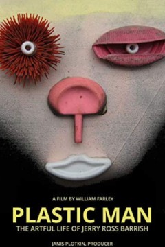 塑料人：杰瑞·罗斯·巴里什的艺术人生