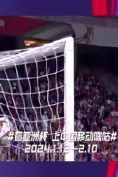 法甲 朗斯vs巴黎圣日耳曼 (鹿中原、刘晶捷) 20240114