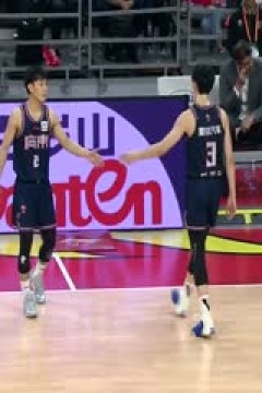 CBA常规赛第30轮 广东华南虎VS上海久事 20240114(明星机位-胡明轩)