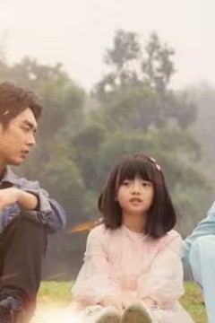 我为女儿打造末世堡垒