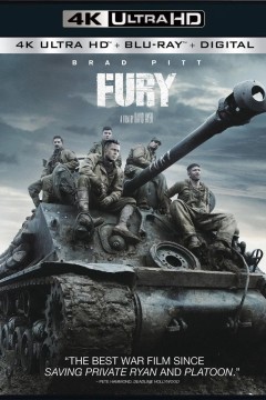 狂怒，中的坦克