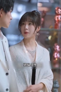 虐完我,霸总追妻火葬场