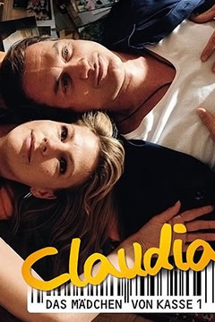 一号收银台的女孩