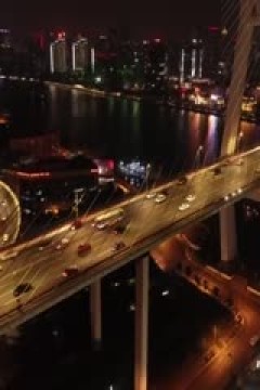 CBA常规赛第28轮 上海久事VS山东高速 20240110(罗森)