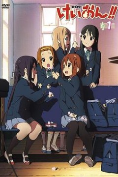 轻音少女第二季特典