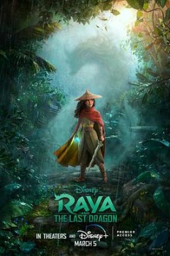 寻龙传说(国语版)