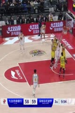 CBA常规赛第35轮 九台农商银行VS深圳马可波罗 20240126(李嘉伟)
