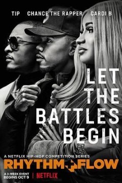 嘻哈星节奏第二季