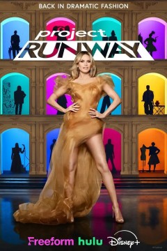 天桥骄子第二十一季