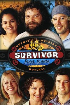 幸存者：珍珠岛第七季