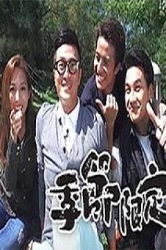 季节限定秋冬粤语