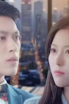 再见前任(离婚后嫁给了前夫的叔叔)