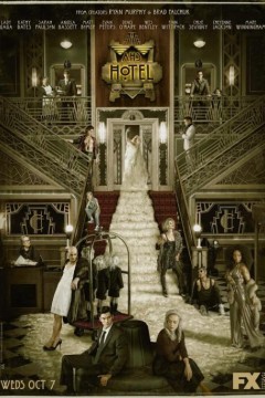 美国恐怖故事：旅馆第五季