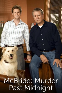 麦克布莱德：午夜谋杀案