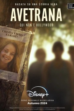 这里不是好莱坞