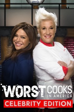 糟糕厨子大改造第九季