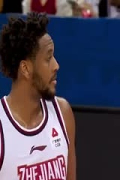 CBA常规赛第35轮 天津先行者VS浙江稠州金租 20240126(蔡凯臣)