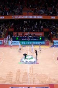 CBA常规赛第35轮 山东高速VS新疆伊力特 20240127(罗森)