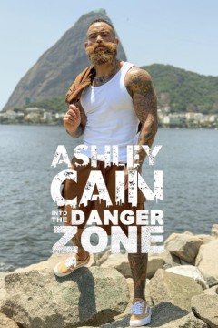 阿什利·凯恩：进入危险地带