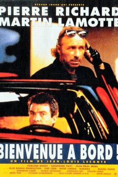 欢迎来到博尔德