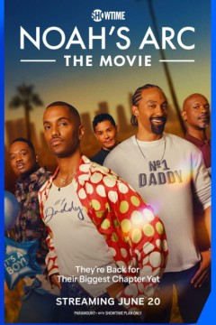 诺亚方舟：电影版