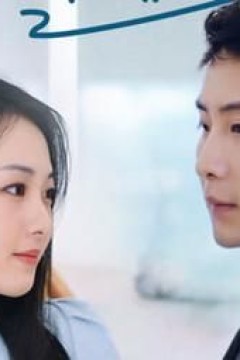 豪门娇宠小甜妻