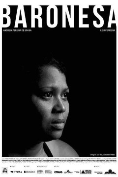 性、手枪再来点森巴