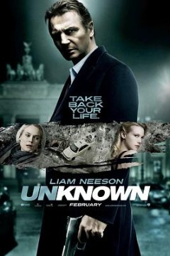 不明身份(粤语版)