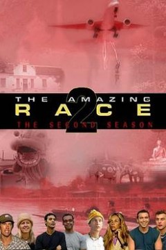 极速前进美版第二季