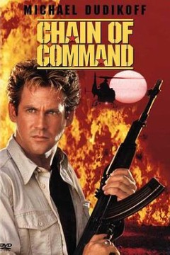 连锁大阴谋(国语版)