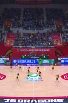 CBA常规赛第37轮 江苏肯帝亚VS新疆伊力特 20240131(洪超)