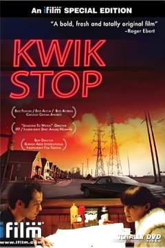 反艺术狂热分子