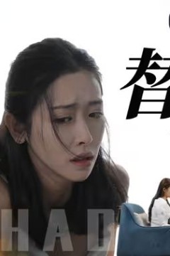 饶了她吧洛少的替身情人