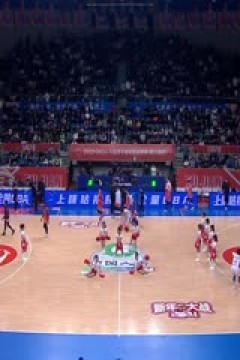 CBA常规赛第23轮 福建浔兴股份VS辽宁本钢 20231229(姜帆)