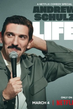 安德鲁·舒尔茨：这就是人生