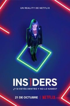 天外有天第一季