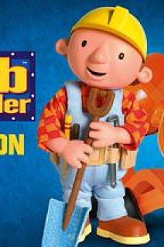 巴布工程师第十四季