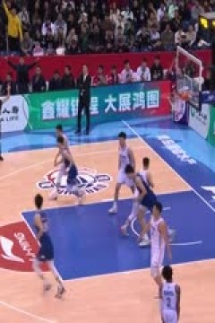 CBA常规赛第35轮 青岛国信水产VS福建浔兴股份 20240127(王言)