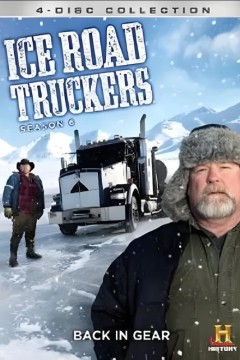 冰路行车第六季