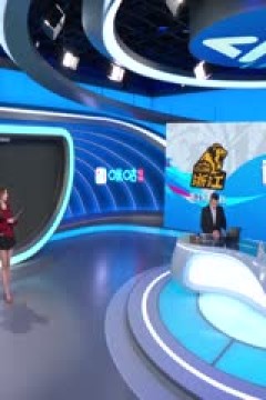 CBA常规赛第31轮 浙江东阳光药VS南京头排苏酒 20240117(庄宁宇、刘炜、小太阳)