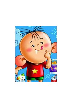 大耳朵图图(TV版)