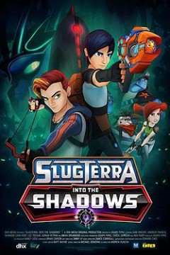 斯拉格精灵：阴影之中