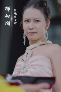 逆行人生之天生继承者