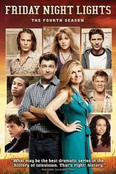 胜利之光第四季