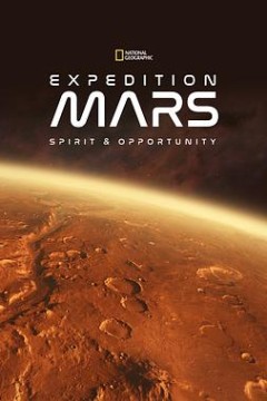 火星探测器历险