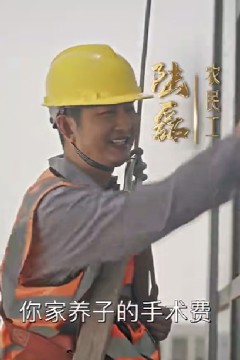 你好，爸爸&背影