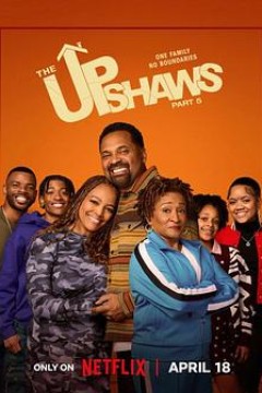 厄普肖一家第五季