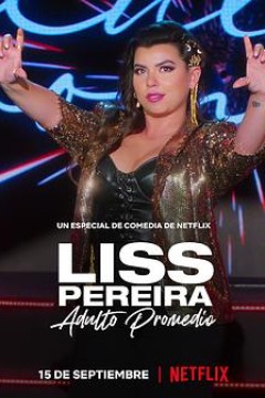 莉斯·佩雷拉：像我这种普通人