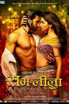 枪林弹雨中的爱情国语